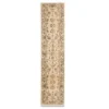 Jefferson Tan Scroll Runner, (1'10" X 7'6") 2 Jefferson Tan Scroll Runner, (1'10" X 7'6") -DHP Sales Store 810488440 1