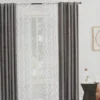 Waylon Silver Lattice Sheer 4-Piece Curtain Panel Set, (84") -DHP Sales Store 810660757 A0